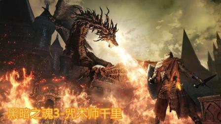 咒术师爆料视频大全集,揭秘神秘力量与奇幻冒险之旅  第2张